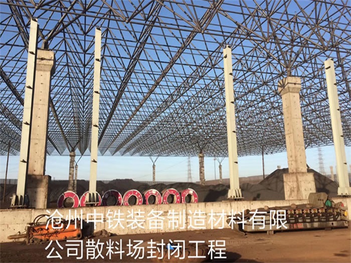 萧县亿优网架钢结构工程有限公司